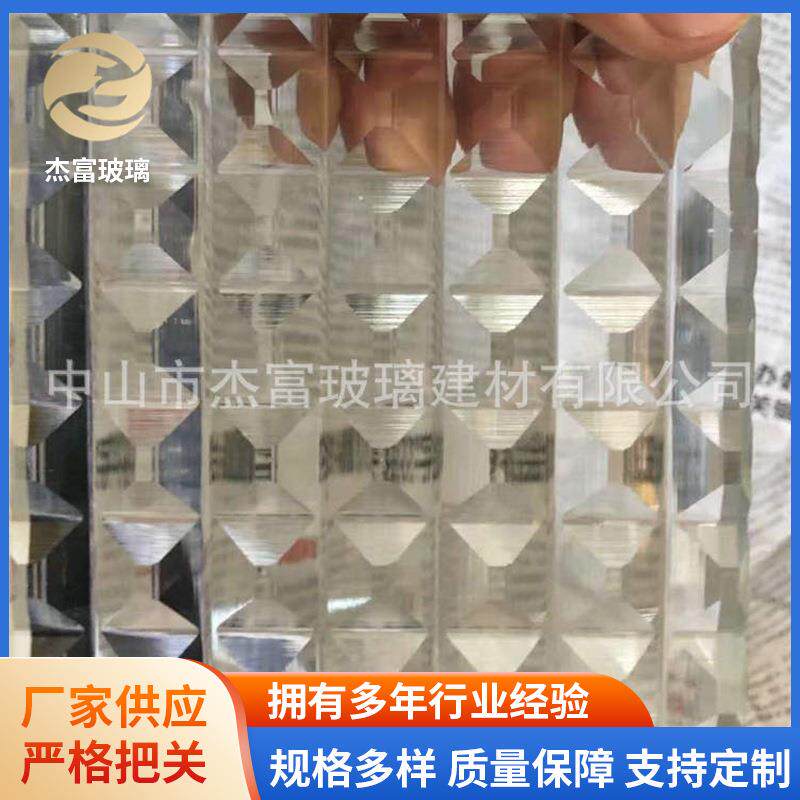 厂家电脑雕花车刻玻璃家具家装室内各种夹丝钢化车刻玻璃