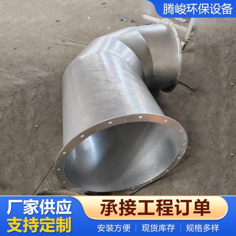 巨型风管管道风管三通通风排烟大型风机进风口风管除尘通风管