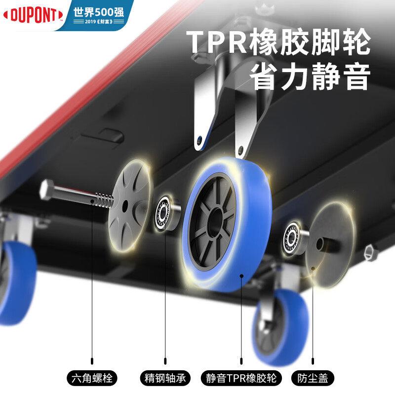 杜邦平车搬运车省力小推车拉板货折音叠斜拉手推车家式用办公轻车