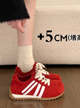 英国真皮厚底红色德训鞋女2026新款春季超火内增高休闲运动阿甘鞋