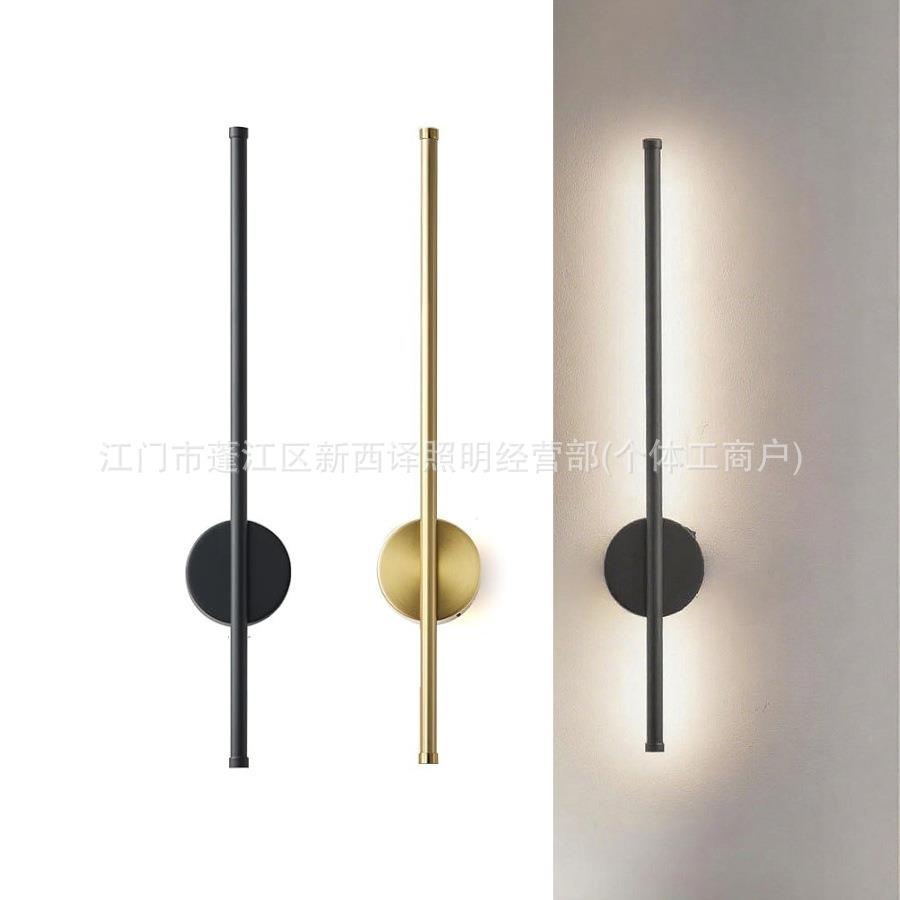 金色壁灯现代浴室壁灯LED遥控可旋转磁吸壁灯充电免布线超长续航