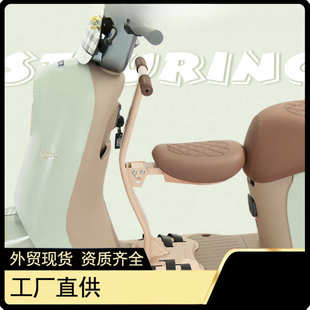 电动车儿童座椅电动车装 备可折叠便携儿童座椅绑带式