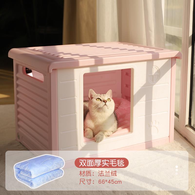 高档子猫窝四通季用猫屋冬季保暖室防雨房猫咪安全感窝流浪猫户外
