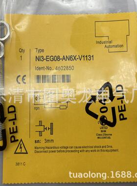 M8 全新接近开关 NI3-EG08-AN6X NI3-EG08-AN6X-H1141 质保一年
