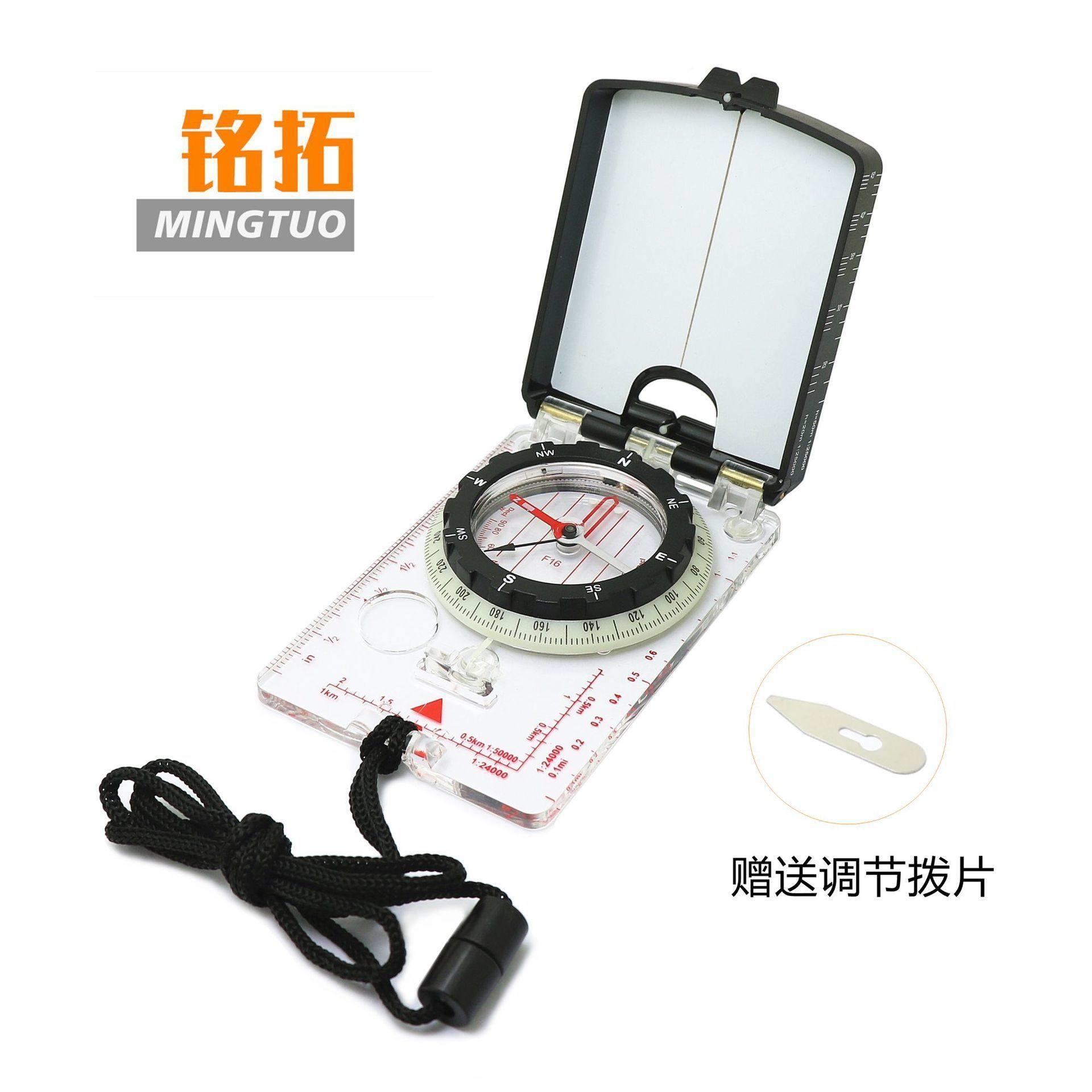 DC45-6F 指南针地图尺带坡度仪磁偏角强磁精准指南针大量现货