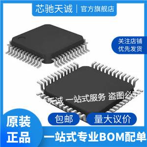 PIC24FJ128GA204-I/PT 单片机芯片 微型控制器 TQFP44 电子元器件 - 实物图