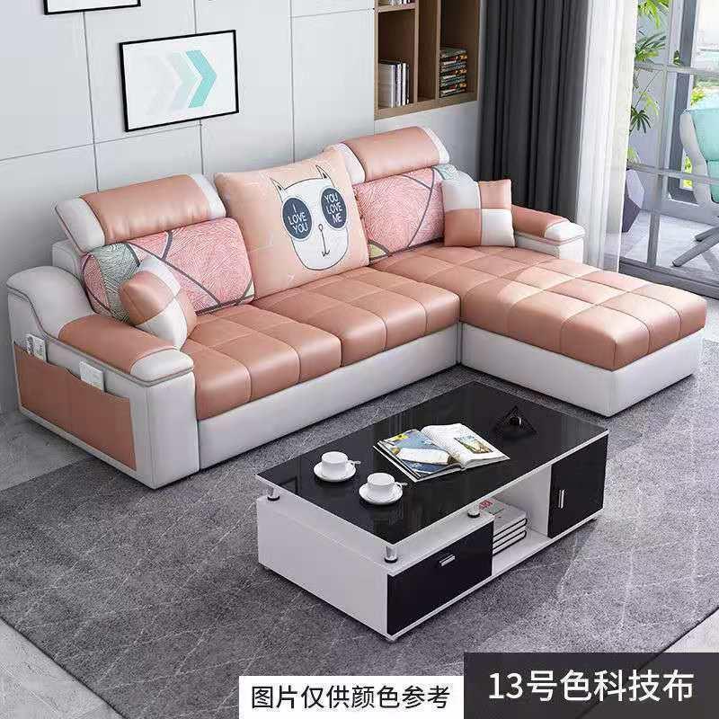 小户型北欧布艺沙发整装客厅简约现代出租房三人位可拆洗