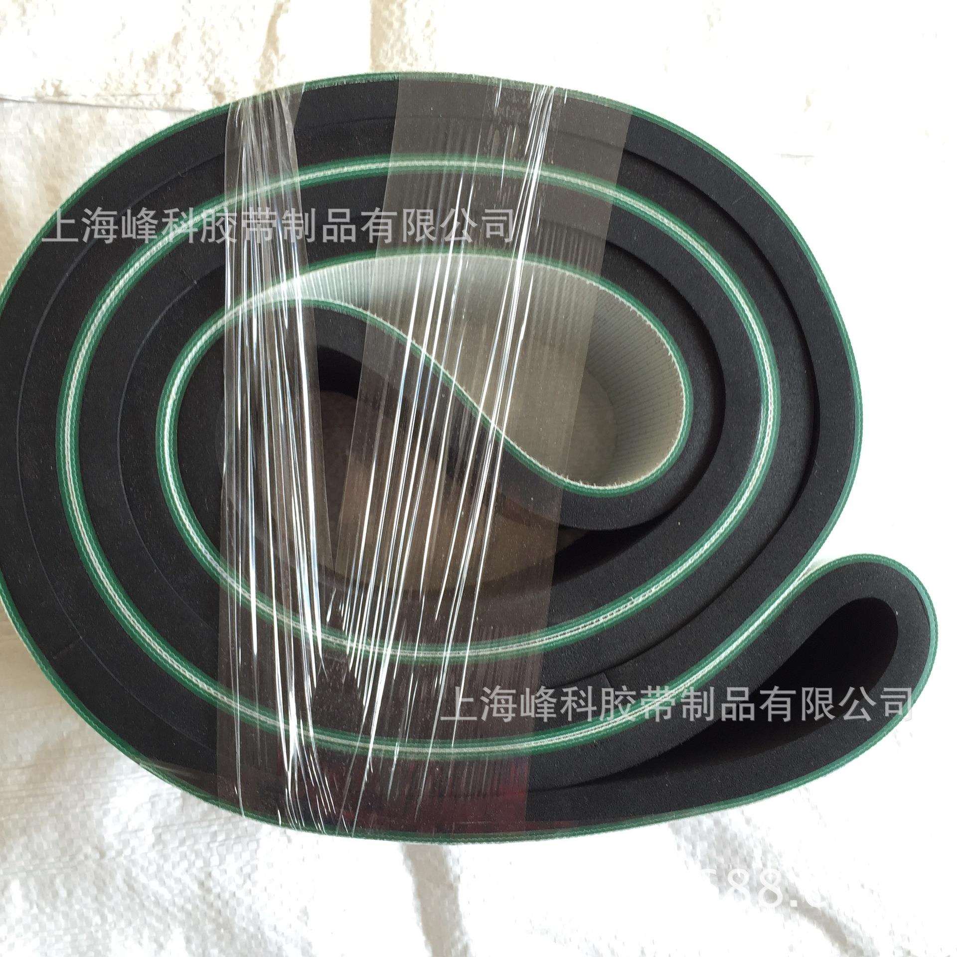 供应绿色PVC加海绵带