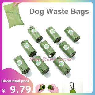 Degradable dog poop bags waste bag dispenser bone pet supply
