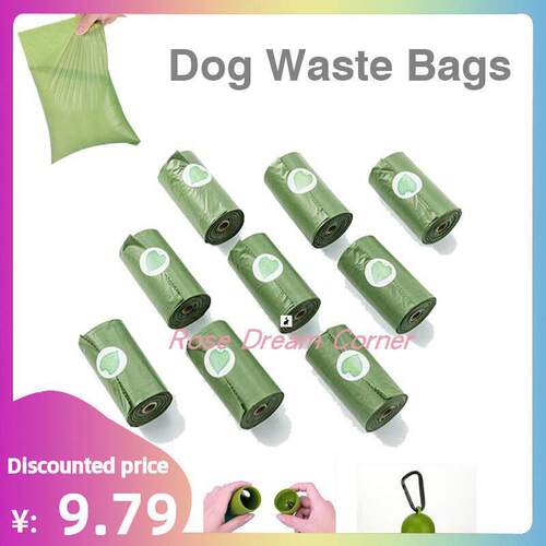 Degradable dog poop bags waste bag dispenser bone pet supply