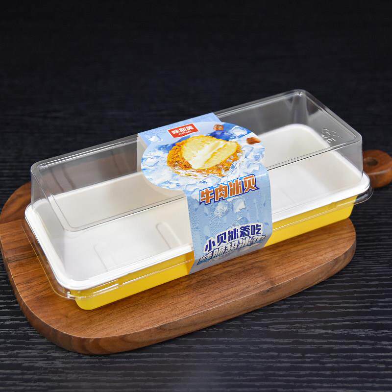 味斯美牛肉冰贝包装盒香蕉味椰子味牛肉冰贝打包盒肉松小贝西点盒