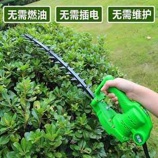 6608新款 灌木林用绿剪 小型家剪篱花用草修剪机24V背负式