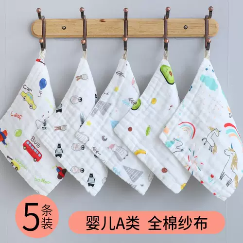 Детское полотенце для умывания для домашнего использования, детский марлевый милый летний носовой платок подходит для мужчин и женщин, хорошо впитывает воду