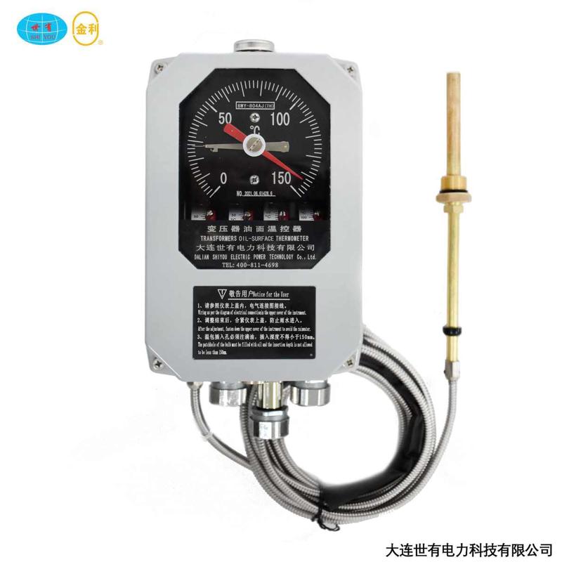BWY804 变压器油面温度计 油面温控器 大连世有 仪器仪表 国产