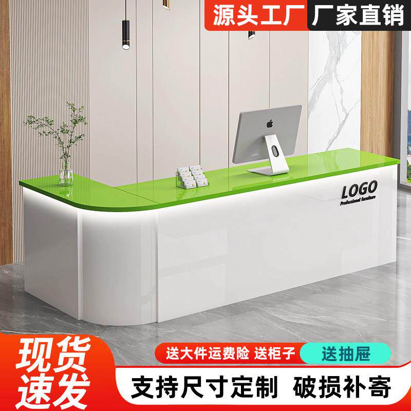 吧台收银柜台公司前台店铺圆弧服务台接待台咨 咨询台小型柜台简