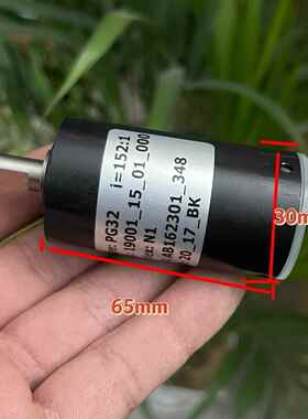 精密行星减速机齿轮箱 全新一个价