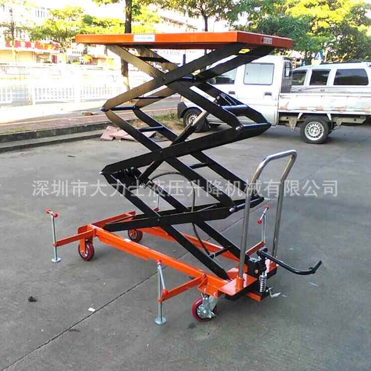 移平台车米手动升降平台车式移动手动ZDB推平台车脚踩平台车