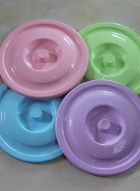 蓝绿粉红紫色塑料水桶盖子单卖24 26 28 30.5 33.5 36cm加厚耐摔