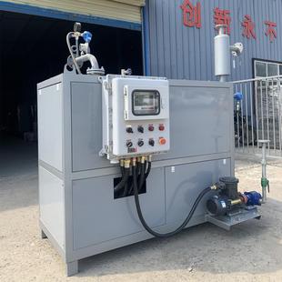 工厂YDR 双泵高低位油槽 240K加供应2炉K40KW120W90KW电热导热油