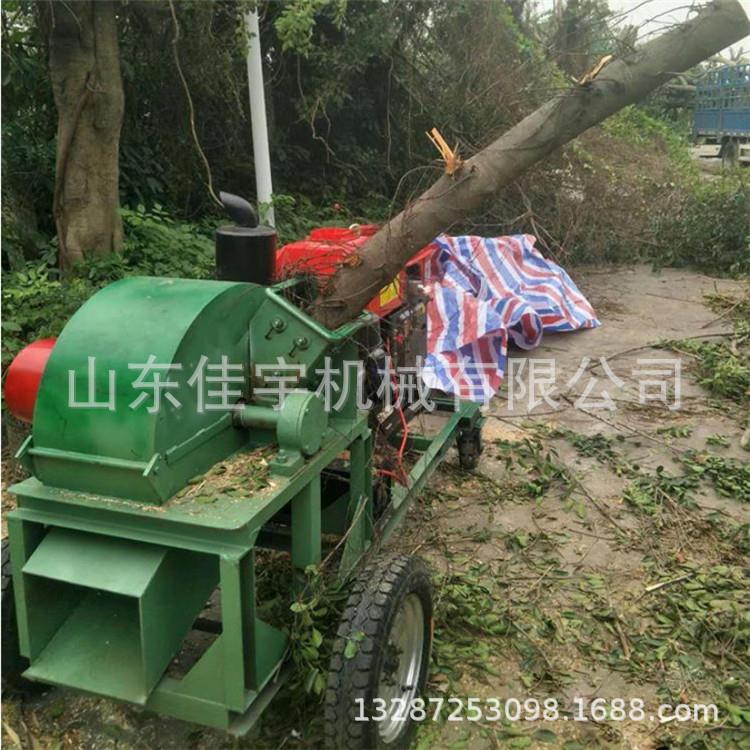 食用菌木材粉碎机 小型家用柴油木材刨花机圆木竹子木屑粉末机