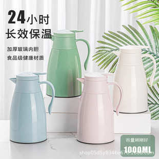 玻璃内胆保温热水瓶学生便携式 家用保温壶按压式 大容量暖水壶批发