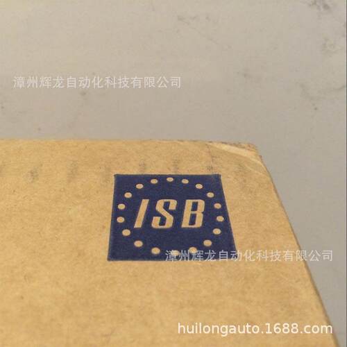 IS-作3B日本IGUCHI8KIKO552井口机工制所株式B会社IS滚珠