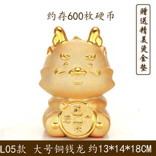 高档2020年生肖件鼠摆储蓄罐陶瓷大号金猴子鼠金狗金鸡金金龙存年