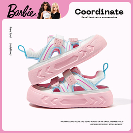 芭比童鞋女童凉鞋2024夏季透气网面小女孩运动凉鞋儿童框子鞋
