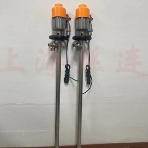 HD-EX2-V+SS316L-1200HP便携式防爆插桶泵电动油桶泵化工抽液泵