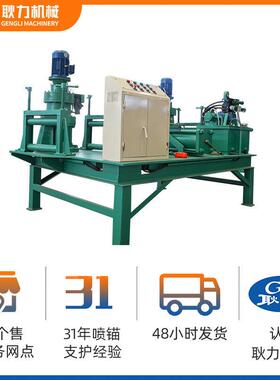 供应XGLW-25液压式工字钢冷弯机隧道拱架工字钢弯拱机