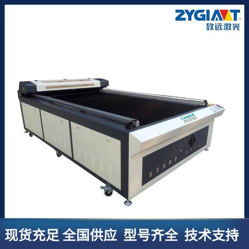 广告水晶字亚克力板abs激光切割机大幅面大尺寸大功率激光雕刻机