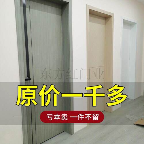 卧室门2025新款家用木门碳晶免漆实木门现代室内实木覆合门安装房