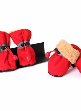 宠宠物软底鞋狗鞋学步防滑物鞋A1991套 雨小鞋物宠鞋子 泰迪狗脚