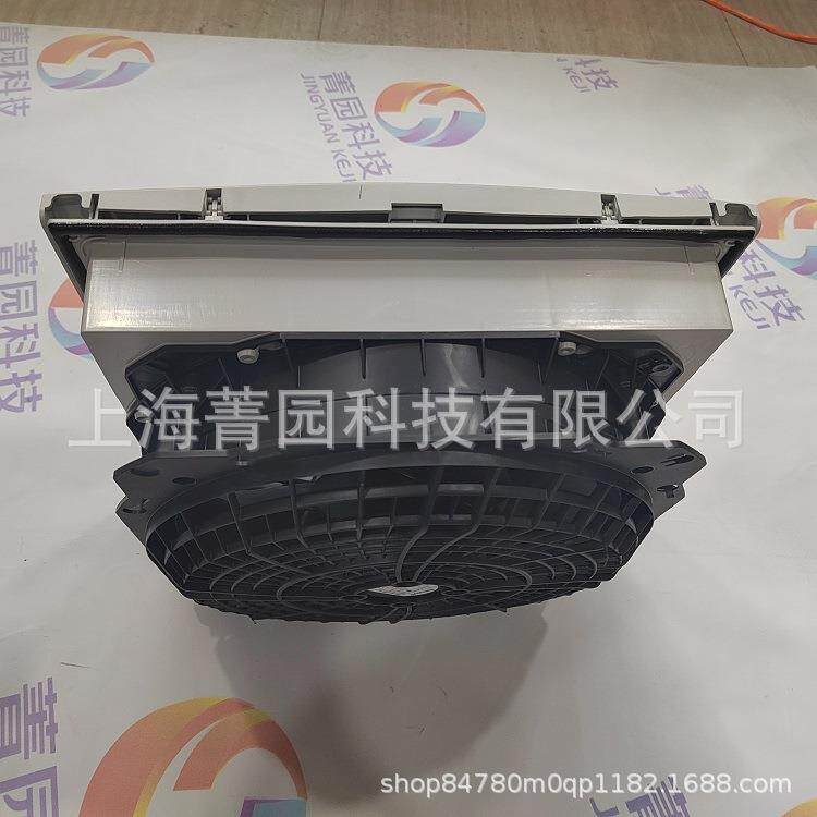 过滤器风机SK3352.500价格图片