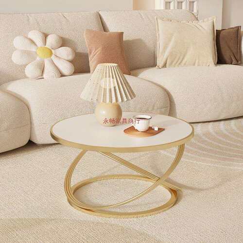 茶几现代简约网红客厅奶油小户型岩板轻奢家用圆形茶几新款风北欧