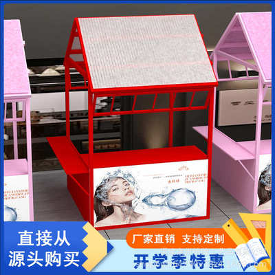 夜市摆摊架活动展示架商场售货架集市摊位架广场地摊架促销棚架子