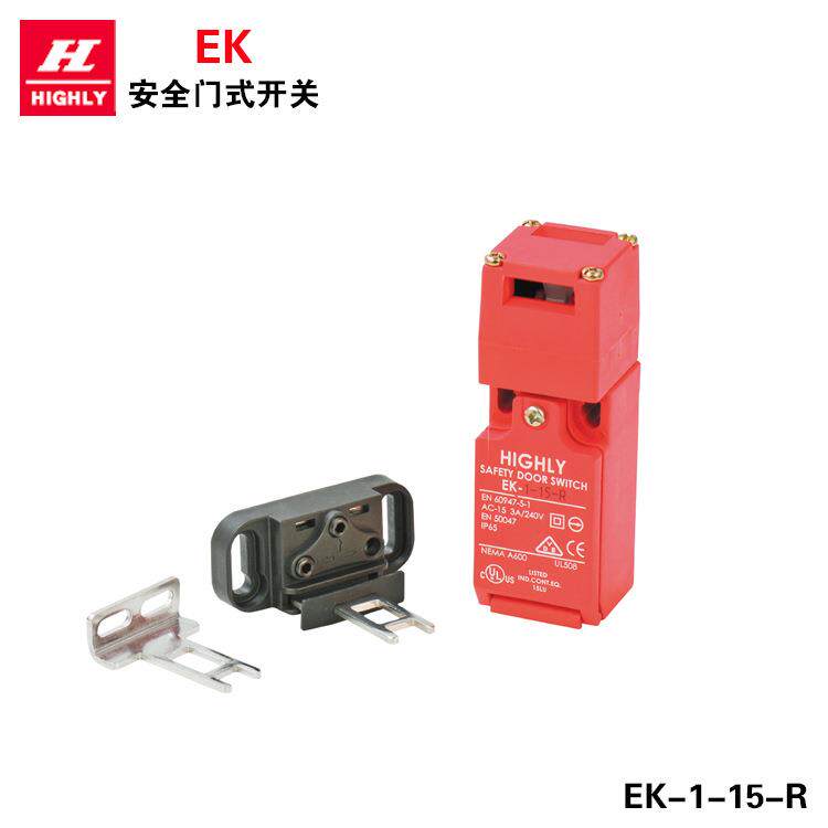 海立 HIGHLY门开关EK-1-15-R欧美认证 替代OMRO