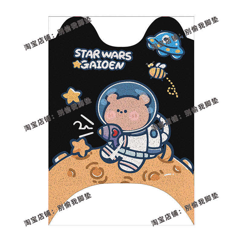 爱玛大乔脚垫电动车大乔二代Q311脚踏板垫AM500DQT-51丝圈防水垫