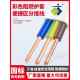 6平方白色平行线 1.5 软BRVVB硬139芯护套线VVB芯护套2
