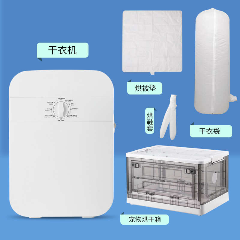 箱吹吹烘干烘干毛烘干机家用宠物狗狗洗澡多功能水机猫咪吹风