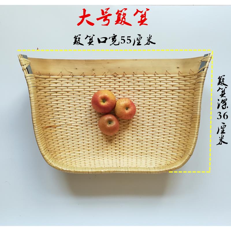 手工编织家用簸箕柳条编织柳编簸箕文艺演出用农用簸箕