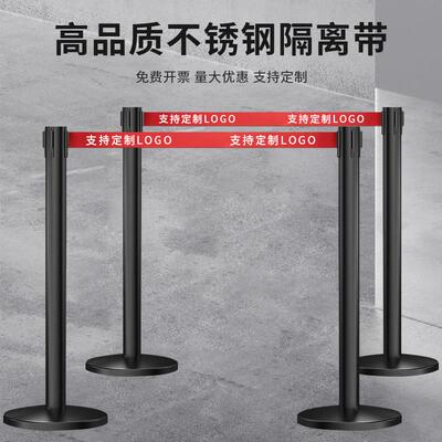 隔离带伸缩带一米线护栏排队栏杆礼宾杆银行围栏柱安全警戒警示柱