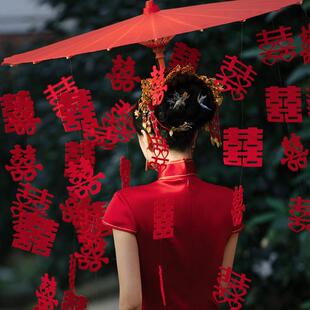 新中式婚伞新娘结婚迎亲出嫁伞秀禾旗袍晨拍喜字红伞拍摄拍照道具
