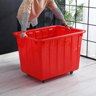 塑料水箱大号长方形加厚储水家用收纳养殖大容量箱带盖泡瓷砖方桶