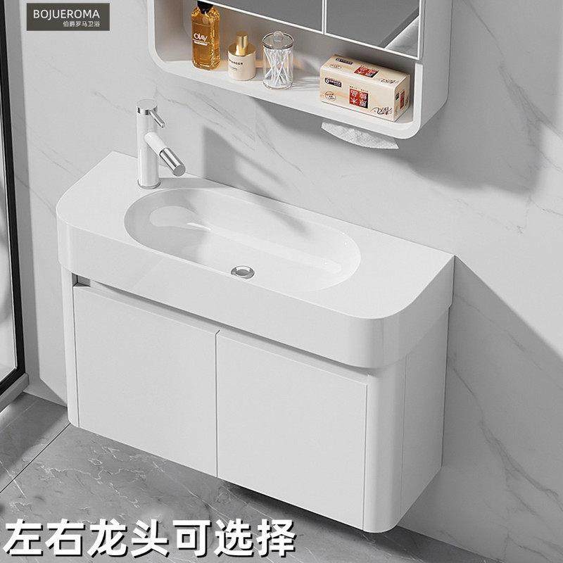 浴室柜组合陶瓷一体洗手盆小户型卫生间洗漱台圆弧形窄长洗脸盆池,家装主材,浴室柜组合,淘宝优惠券,粉丝福利购,淘宝优惠卷