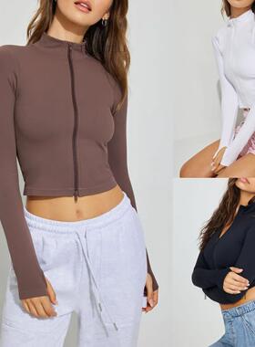 Yoga jacket stand up collar zipper cardigan sports long