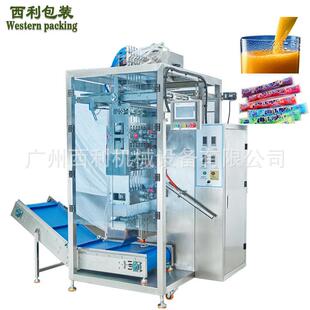 全自动果汁包装机四边封果冻条包装机液体多通道包装机