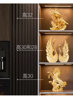 轻奢高档电视柜酒柜装饰品摆件客厅玄关工艺家居陶瓷天鹅新房现代