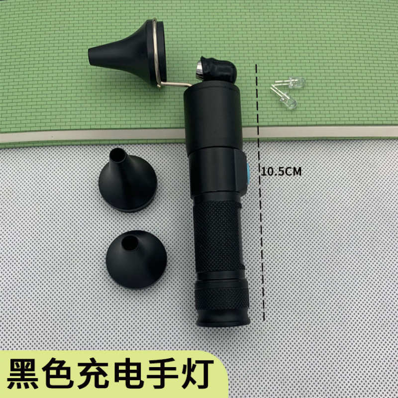 采耳工具技师灯套装掏耳朵手握式亮掏灯可视厂家直销批发