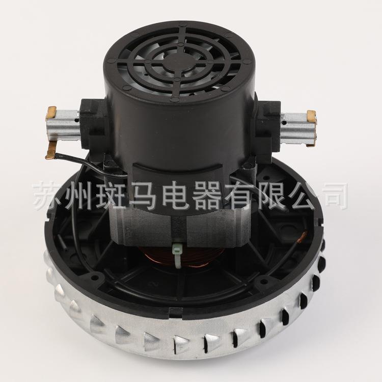 适配ZH-GS120-Pgs-p25v2z-p25吸尘器电机马达吸水机配件RJD-50